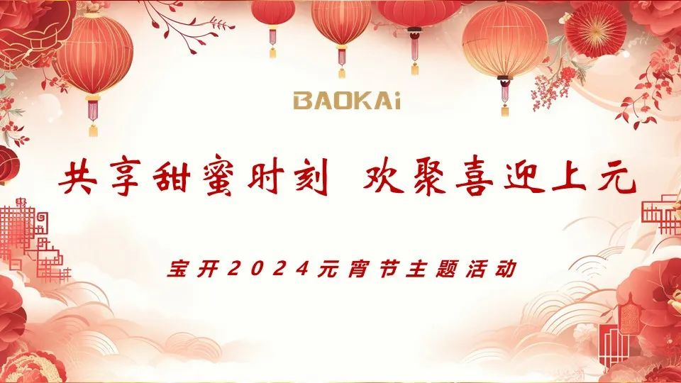 圖片88.png