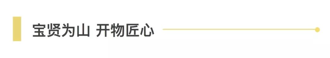新聞 | 大福與寶開達成戰(zhàn)略合作，攜手開啟產(chǎn)業(yè)協(xié)同新篇章