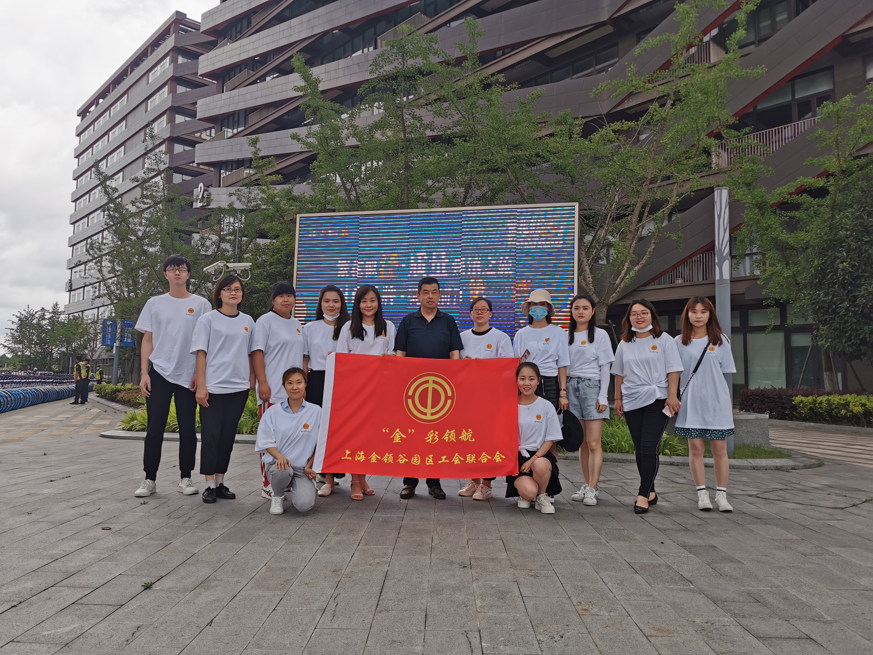 “繁花似涇”城市定向越野活動(dòng) | 金領(lǐng)谷戰(zhàn)隊(duì)奪冠，寶開后浪獻(xiàn)力添彩
