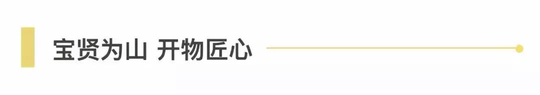 捷報 | 西南市場首單！寶開與勁浪體育達(dá)成合作！