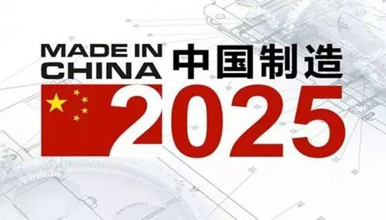 校企合作 | 寶開與寧波工程學(xué)院達(dá)成戰(zhàn)略合作，共建智能物流實(shí)訓(xùn)基地